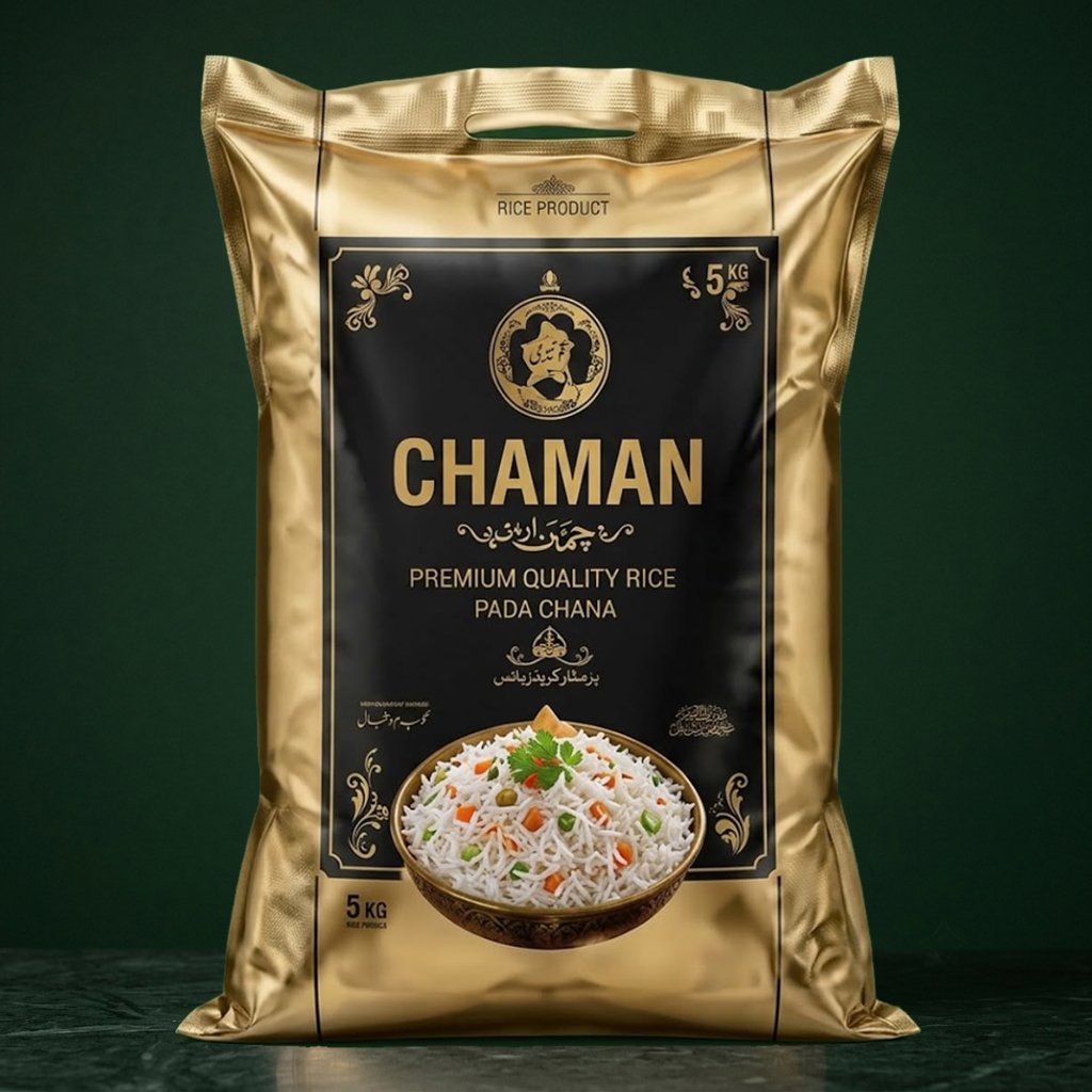 Premium Rice Brand 1